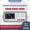 Testador de capacidade de bateria de espectro Hui HTB-2020 / HTB-2060 testador abrangente de bateria de lítio 20V / 80V