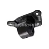 Mr961709 Es Adecuado para Montaje de Goma de Pata de Motor Mitsubishi