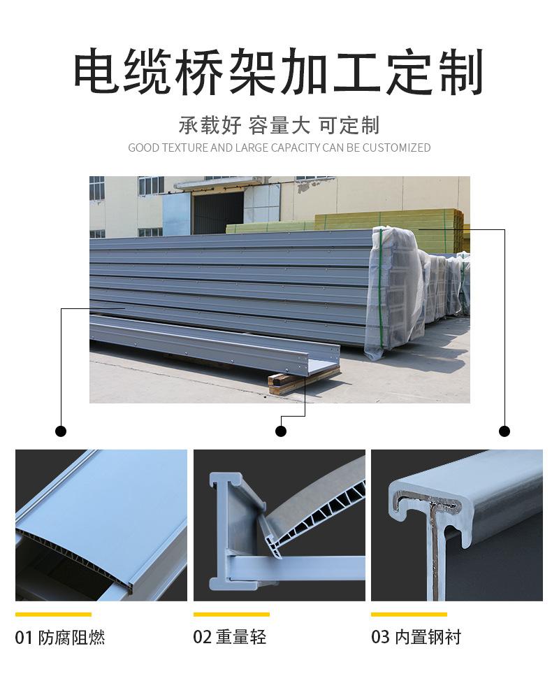 详情_03.jpg