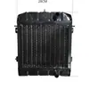 Tanque de água de circulação de resfriamento para motor diesel monocilíndrico Veículo agrícola Veículo de quatro rodas Trator Conjunto do radiador Outros
