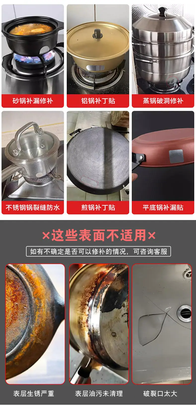 详情页_08.jpg