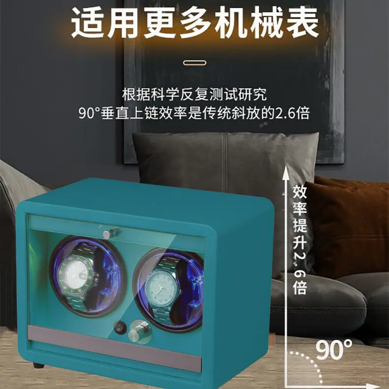双表位详情图_11