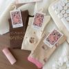 Calcetines de Media Caña para Mujer Bordados de Gato Estilo Japonés Otoño e Invierno, Calcetines de Otoño e Invierno para Mujer, Estilo Trendy Ins, Calcetines Largos a Rayas Estilo Universitario