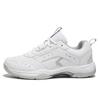 Zapatos de bádminton para hombre y mujer, zapatos de entrenamiento, absorción de impactos, transpirables, tenis profesionales, antideslizantes, resistentes al desgaste, zapatos nuevos de comercio exterior 2024