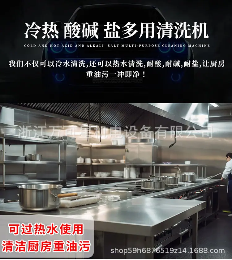 不锈钢_05_02.jpg