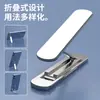 Soporte para Teléfono Móvil Plegable de Aleación de Aluminio Giratorio 360 Grados Patenteado Multifuncional de Escritorio Invisible de Una Palabra