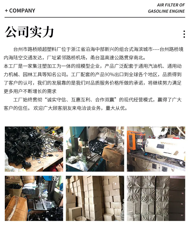 O1CN01CWUZUy1KQPQMoiHpH_!!2819