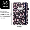 Planejador Semanal 2027 Cross-Border em Estoque Amazon Planejador de Agenda A5 Caderno de Planejamento de Alta Qualidade Logo Personalizado