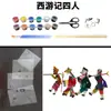 Chang'E Voando para a Lua Teatro de Sombras Cortina Artesanal DIY Adereços Kit de Material para Marionetes Couro Sintético Festival do Meio Outono Atividade Escolar História