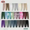 Leggings de Veludo Cor Pura Inverno 2025 Calças de Moletom Marca da Moda Europeia e Americana Tamanho Grande Calças Masculinas Calças Esportivas Casuais Calças Casuais para Homens