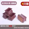 Cubiertas para patas de mesa y silla colchón mudanza de sofá resistente al desgaste mesa de comedor taburete cubierta protectora silencioso silencioso antideslizante ampliado silicona otro