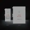 Adecuado para Samsung Ztrifold Zfold7 Película de Hidrogel de Privacidad para Pantalla Interior W26Zflip7 Película de Privacidad para Pantalla Interior