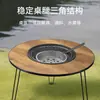 Mesa Redonda de Camping para Exteriores Directa de Fábrica Set de Barbacoa Estufa Parrilla Multifuncional Estufa de Carbón para el Hogar Mesa de Té