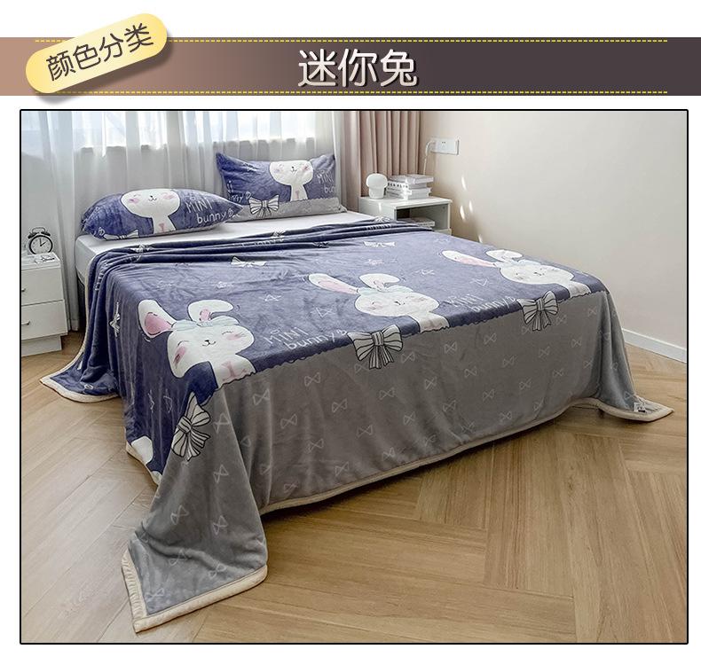 迷你兔.jpg