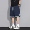 Shorts Deportivos Casuales de Seda Helada Ligeros Transpirables de Corte Holgado para Hombre Verano 2026 Tallas Grandes