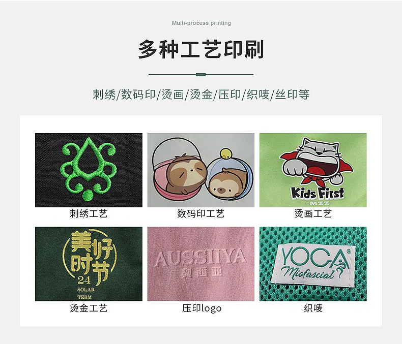 丽丝绒束口袋