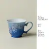 Xícara de Chá Pendurada Iru no Kishu Estilo Chinês Design Borboleta Névoa Azul, Xícara de Chá Kung Fu Pintada à Mão de Alta Qualidade, Xícara para Degustação de Chá, Xícara Doméstica e para Convidados