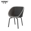 Sofá de Exterior Estilo Nórdico Madera de Fresno Simple Exterior Balcón Jardín Patio Sofá Pequeño Silla Sofá de Ratán con Cinta