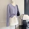 Suéter Roxo Mhair Decote V Cardigã Casaco Feminino Outono e Inverno Vazado Chique High-end Top de Suéter de Manga Comprida