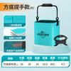 Cubo Plegable Multifuncional de Pesca Chuanze Caja de Peces para Exteriores para Pesca Salvaje Cubo para Peces Vivos Cubo Portátil Pequeño Especial para Peces
