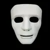 Máscara de Street Dance Máscara de Mascarada de Halloween Máscara de Street Dance Engrosada Máscara de Street Dance para Niños Adultos