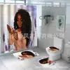 Cortina de Ducha Serie Cabeza de Mujer Morada, Múltiples Diseños Florales, Juego de Tres Piezas para Baño Impreso Digitalmente, Juego de Cuatro Piezas, Gran Cantidad, Excelente Precio
