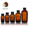 Frasco Quadrado Marrom de 20ml para Óleo Essencial, Frasco Vazio para Produtos de Skincare, Frasco de Vidro Marrom de 50ml para Loção, Frasco Vazio para Dispensar Sérum