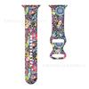 Correa de silicona estampada para Apple iWatch, correa de silicona con hebilla de mariposa estampada para Apple Watch.