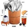 Cubo Calefactor para Pies de Cedro Fumigación Hogareño Madera Maciza Cubo de Sudoración Madera Cubo de Vaporización Temperatura Constante Cubeta para Pies al Vapor