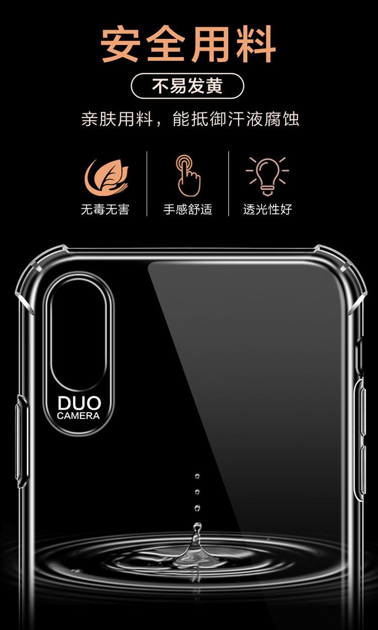 描述6.jpg