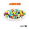 Cuentas de Fantasía de Sirena Punto Escénico material de Cuentas diy Cuentas de Arroz de Fantasía Vidrio Transparente Collar Pulsera Cuentas Dispersas Esmeriladas