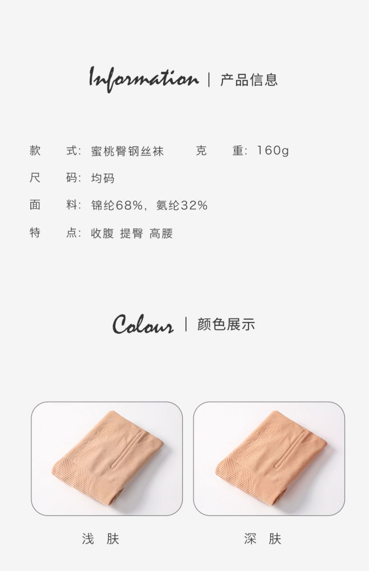 详情图14.jpg