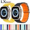 Para Apple Marine Silicone Strap Apple watch9 Generation ultra1/2 Official Double Buckle Silicone Tape