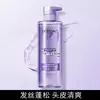 Set de Cuidado para Mujer L'Oreal Shampoo y Acondicionador de Jengibre 440ml Champú Fortalecedor Adecuado para Personas con Caída Fácil del Cabello