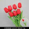 Flores Artificiais Vermelhas Flores Falsas de Casamento Decoração de Casamento Chinês Materiais de Flores Floricultura Flores Guia de Estrada Queda de Nevoeiro Ornatos de Flores Flores de Seda