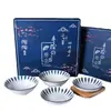 Juego de Vajilla Cerámica Japonesa Tazón y Palillos Pintados a Mano Porcelana Azul y Blanca Tazones de Arroz Evento de Apertura Caja de Regalo Trébol