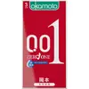 Preservativos Okamoto Pele Pura Fino 003 Platina Ultrafino Super Lubrificado Textura Preservativos Ultrafinos Produtos Sexuais para Adultos