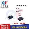 SMD IN4006 EE 4006 1A/800V serigrafía paquete M6 diodo rectificador ordinario SMA/SMAF