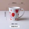 Taza para el Día de San Valentín con logo impreso personalizado, Taza de café para regalo de Navidad, Taza de cerámica transfronteriza