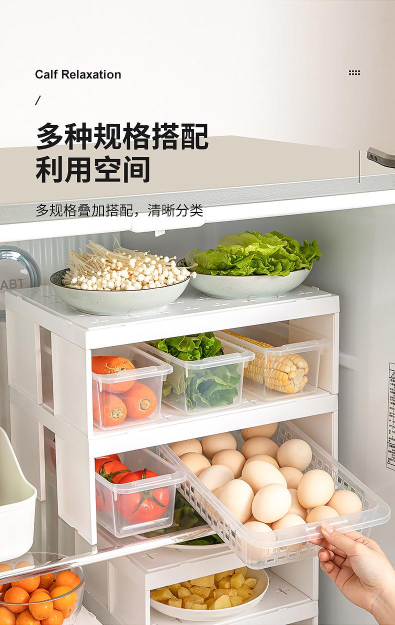 6052冰箱DIY分层架_05.jpg