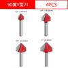 Cabezal de Fresado en Forma de V Leqiao para Carpintería, Fresadora de Ranurado Integrado y Recorte para Tablero de Aluminio-Plástico, Fresadora de Ranurar de Carburo de Tungsteno