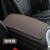 Cubierta de Caja de Reposabrazos de Coche, Alfombrilla Antideslizante, Almohadilla de Reposabrazos, Cojín para Brazo, Almohadilla de Guardamanos Central, Accesorio Universal Transpirable para Coche