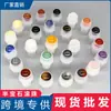 Frasco Recarregável Roller Personalizado 10ml Esfera Redonda Frasco Recarregável de Perfume Óleo Essencial 50ml Saída de Líquido de Óleo para Saúde Bola