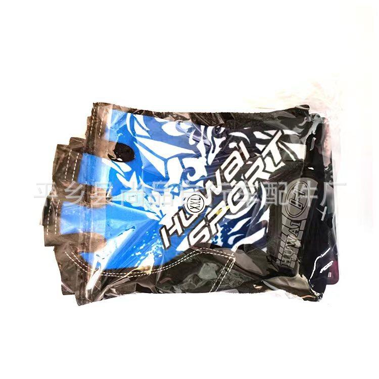 微信图片_20230522161921