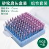 Roda de esmerilhar cabeça de esmerilhar sílex 3mm máquina de esmerilhar elétrica polimento pneumático caneta de esmerilhar a ar broca ferramenta de esmerilhar pequena tipo T roda de lixa metal