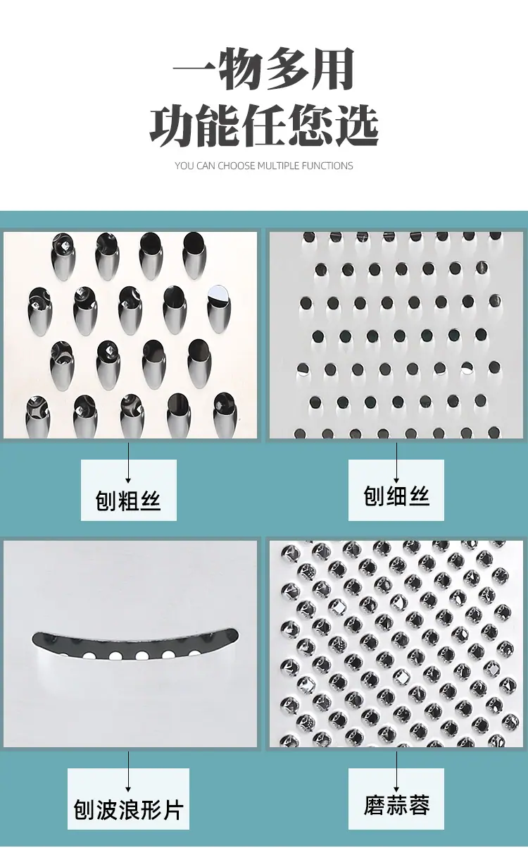 四面刨FD柄_03