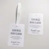 Etiqueta Antifalsificación, Etiqueta Antirrobo, Etiqueta Antiacambio, Etiqueta Colgante para Ropa y Bolsos, Etiqueta de Etiqueta Desechable, Etiqueta a Prueba de Manipulación de PVC Suave