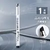 Jin Wannian Ponta Fina 0.05 Traço de Desenho 0.4mm Caneta Agulha Cabeça de Traço Gou Preto Caneta Cartoon 0.2 Caneta para Traço Fino
