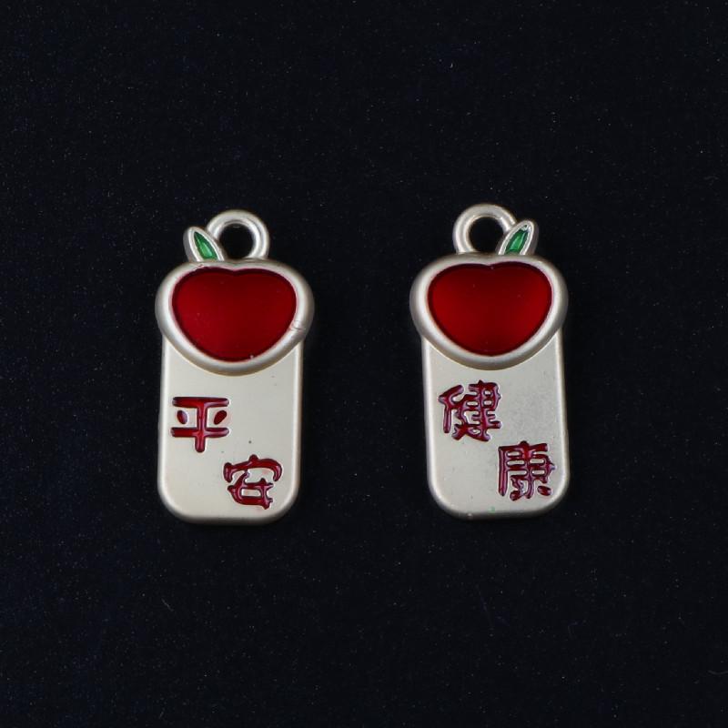 平安健康挂件1
