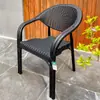 Silla de Comedor Silla Individual Silla de Plástico Tienda de Té con Leche Cafetería Silla de Mimbre Jardín Terraza Exterior Balcón Dapai